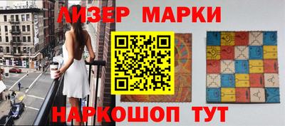 спиды Кинель
