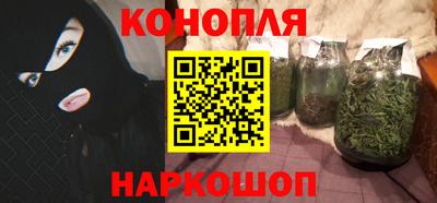 mdma Кингисепп
