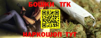 mdma Кингисепп