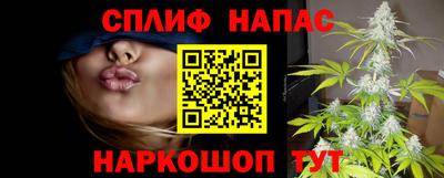 каннабис Кимры