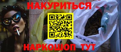 спиды Кинель