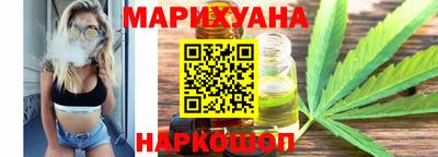 каннабис Кимры