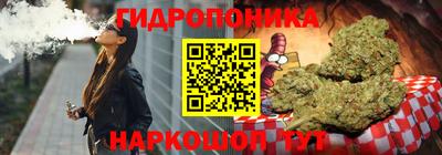 mdma Кингисепп