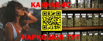 спиды Кинель