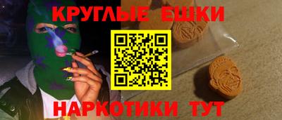 спиды Кинель