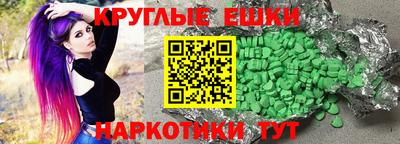 спиды Кинель