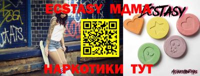 каннабис Кимры