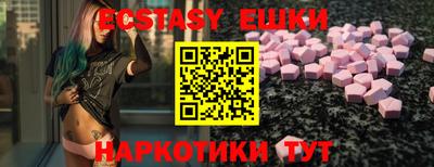 спиды Кинель