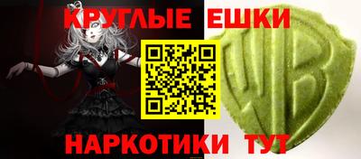 каннабис Кимры