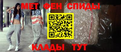 mdma Кингисепп