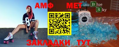 mdma Кингисепп