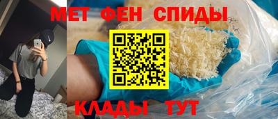каннабис Кимры