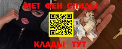 mdma Кингисепп