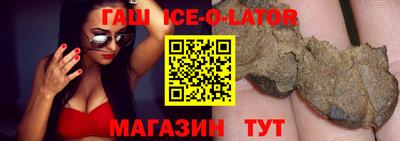 спиды Кинель