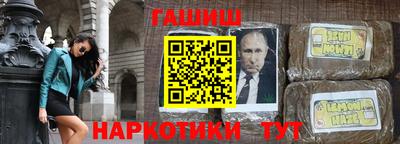 спиды Кинель