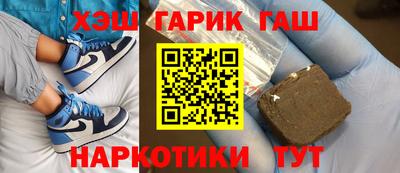 mdma Кингисепп