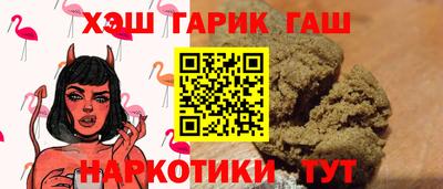 каннабис Кимры