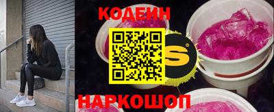 спиды Кинель