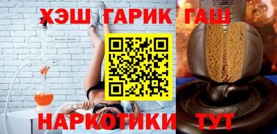 mdma Кингисепп