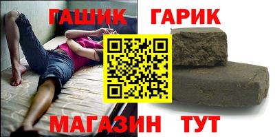 спиды Кинель