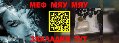 mdma Кингисепп