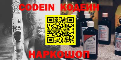 спиды Кинель
