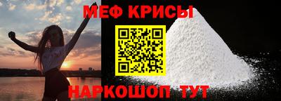спиды Кинель