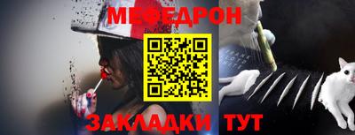 спиды Кинель