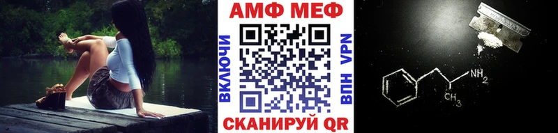 Первитин пудра Ялуторовск