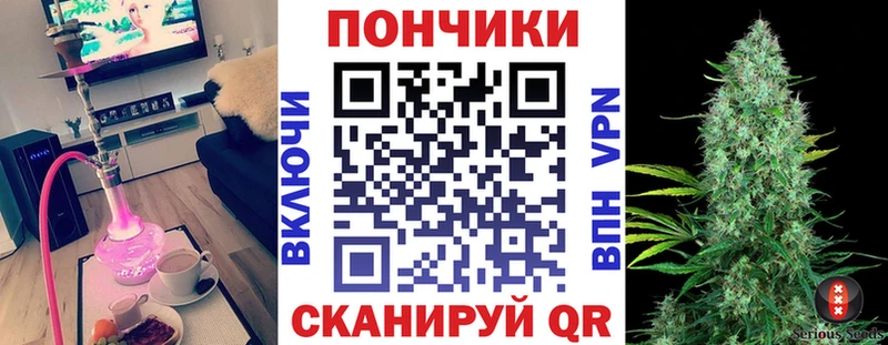 Марихуана THC 21% Ялуторовск